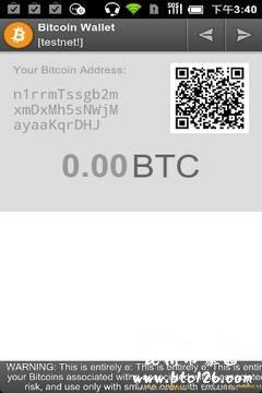关于比特派app最新版下载安卓的信息