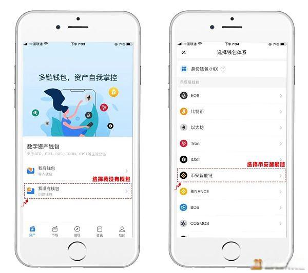 tp钱包购买bnb_tp钱包购买NFT后转赠