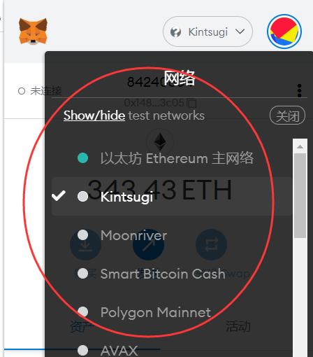 metamaskios_metamaskio官网
