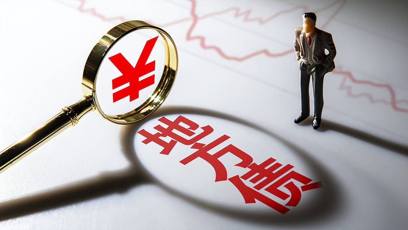 欧意出售限额_欧意出售限额是什么意思