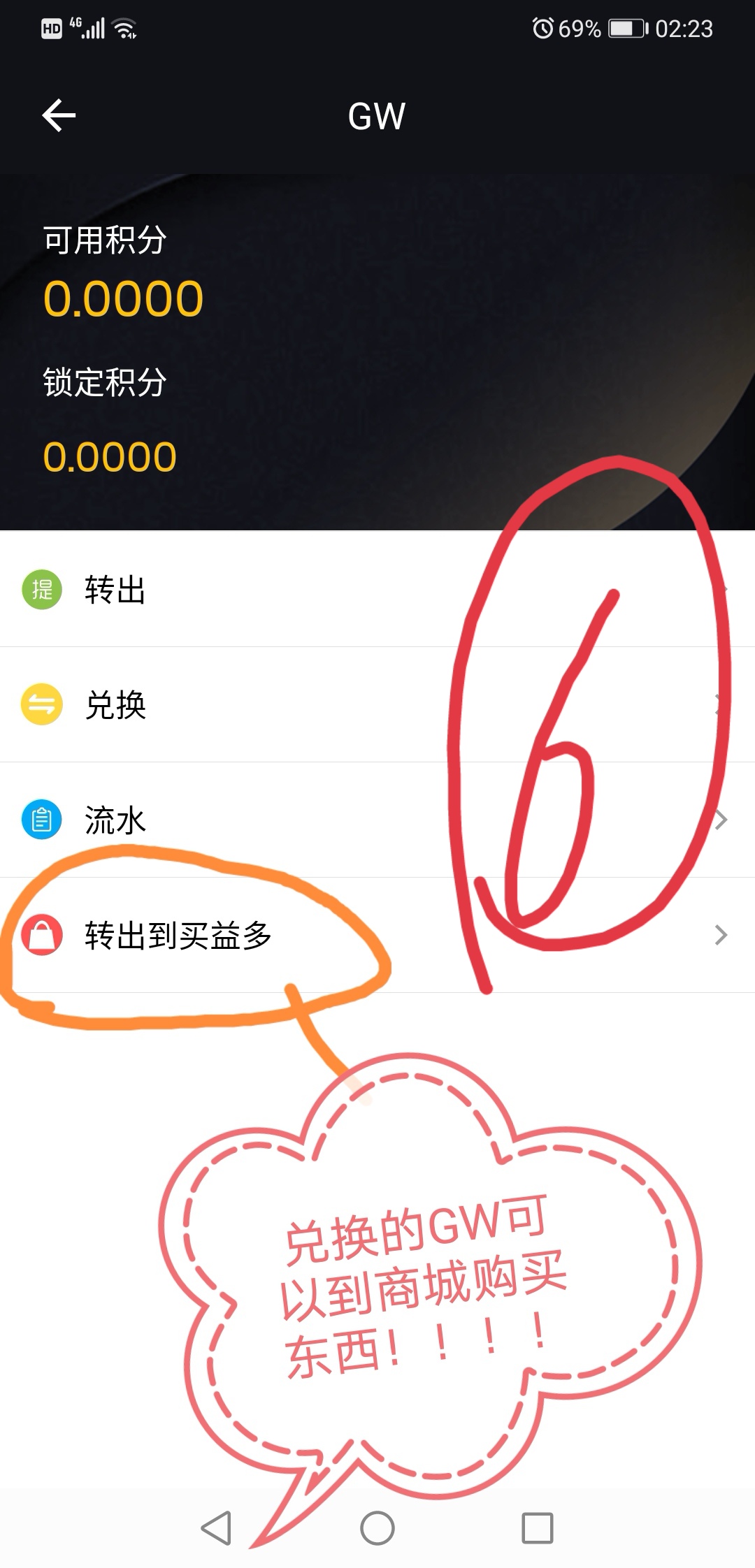 CBC币首码_cbc币发行量多少
