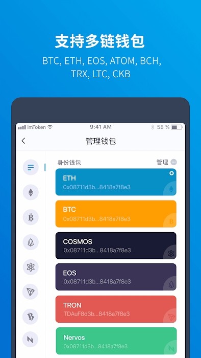 imtoken为什么苹果下不了_imtoken钱包为什么下载不了