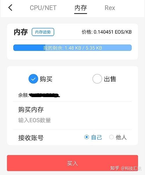 tokenpacket钱包下载_tokenpocket钱包下载官网