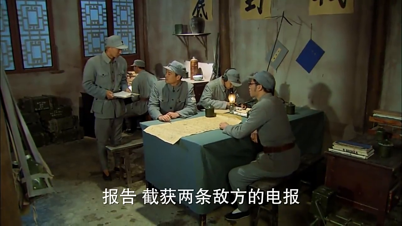 发电报骂人_发电报骂人音频