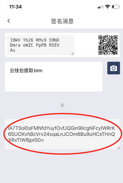 比特派钱包能提现人民币吗_比特派钱包提现支付宝或微信呢