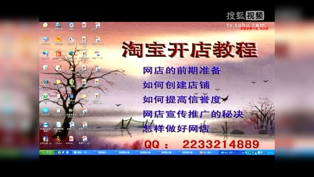小狐狸推广地址_小狐狸平台都有谁