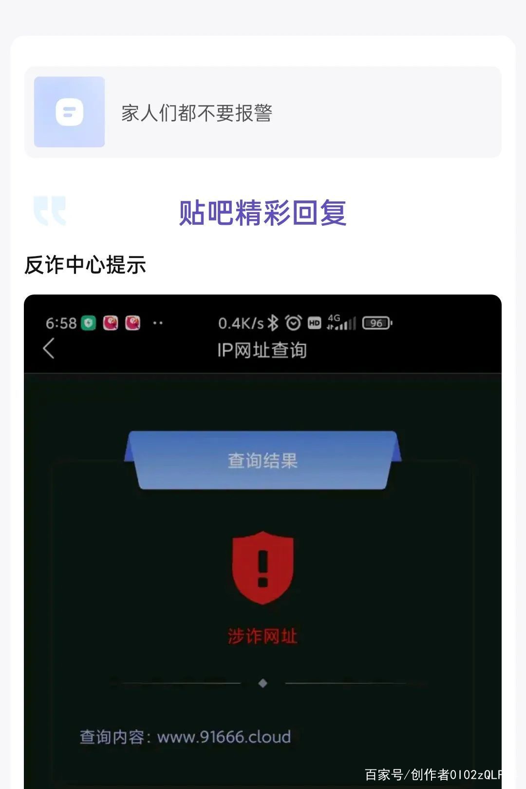 tp钱包被盗怎么联系客服的简单介绍