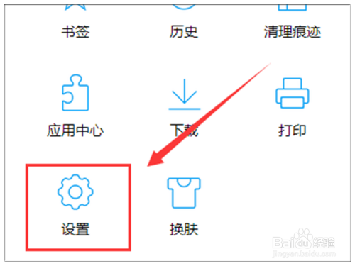 QQ浏览器搜索引擎是什么_浏览器搜索引擎是什么意思