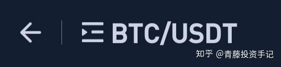泰达币USDT官网_泰达币usdt下载app