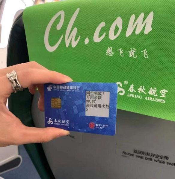 imtoken怎么添加etc_imtoken怎么添加usdt币种