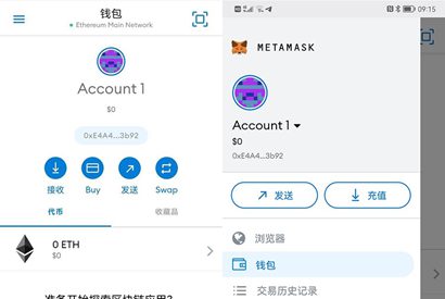metamask小狐狸钱包官网安卓版的简单介绍