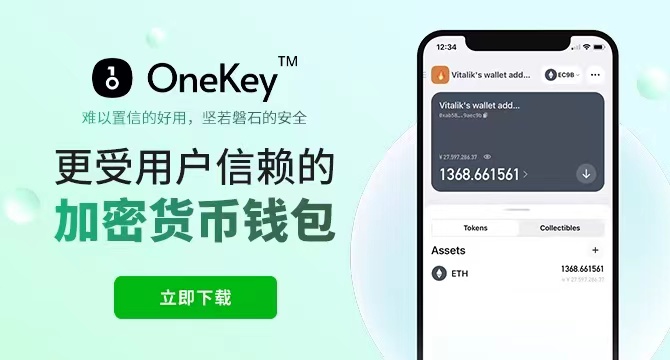 tp电子钱包官网_tp钱包怎么样安全吗