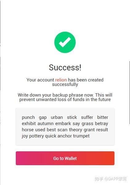 tronlink钱包app_tronlink钱包官网地址