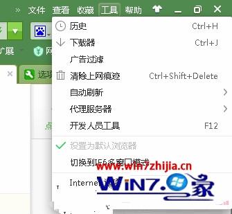 360搜索引擎入口_360搜索引擎入口道润梯步