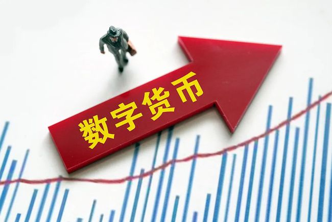 电子货币的种类有哪些?_电子货币的种类有哪些类型