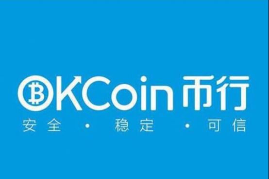 ok币官网下载_ok币app下载