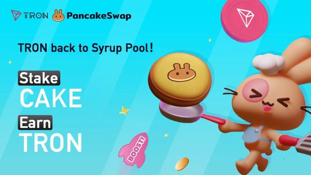 包含tp钱包pancakeswap打不开的词条
