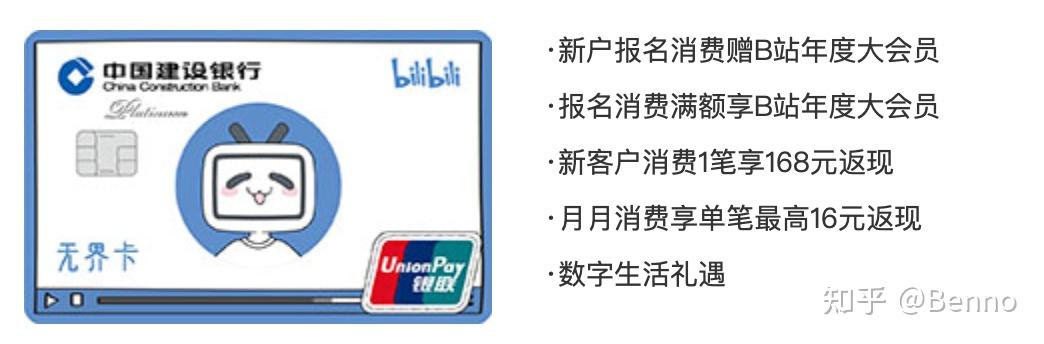 万事达卡支持币种_万事达卡支持币种吗
