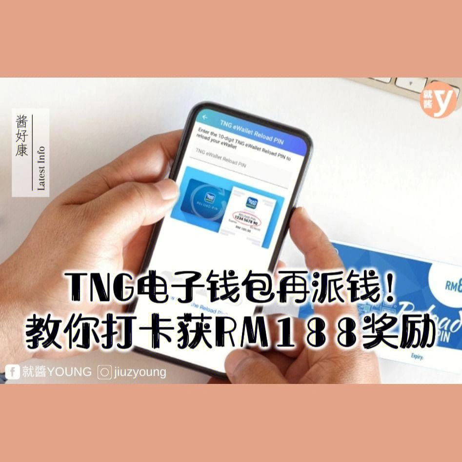 数字钱包是什么_对公数字钱包是什么