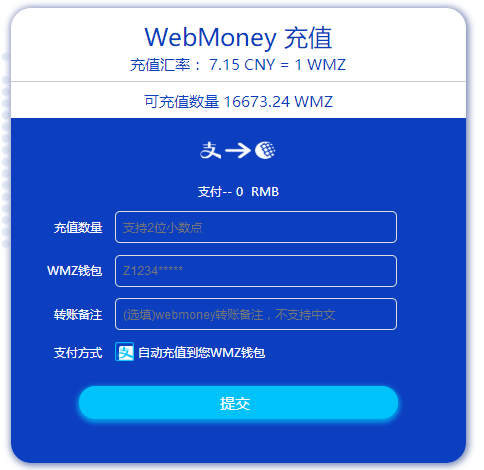 im钱包卸载了怎么找回_imtoken钱包不小心卸载了记得用户名和密码可以找回吗