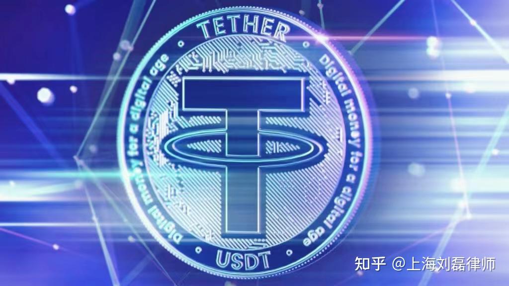 欧元兑usdt_欧元兑换人民币汇率