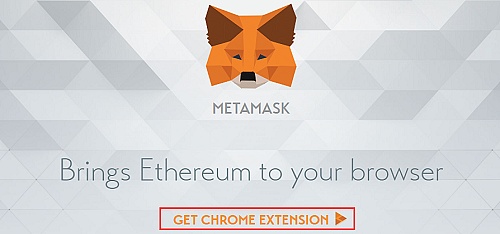 metamask安全性_metamask有什么用