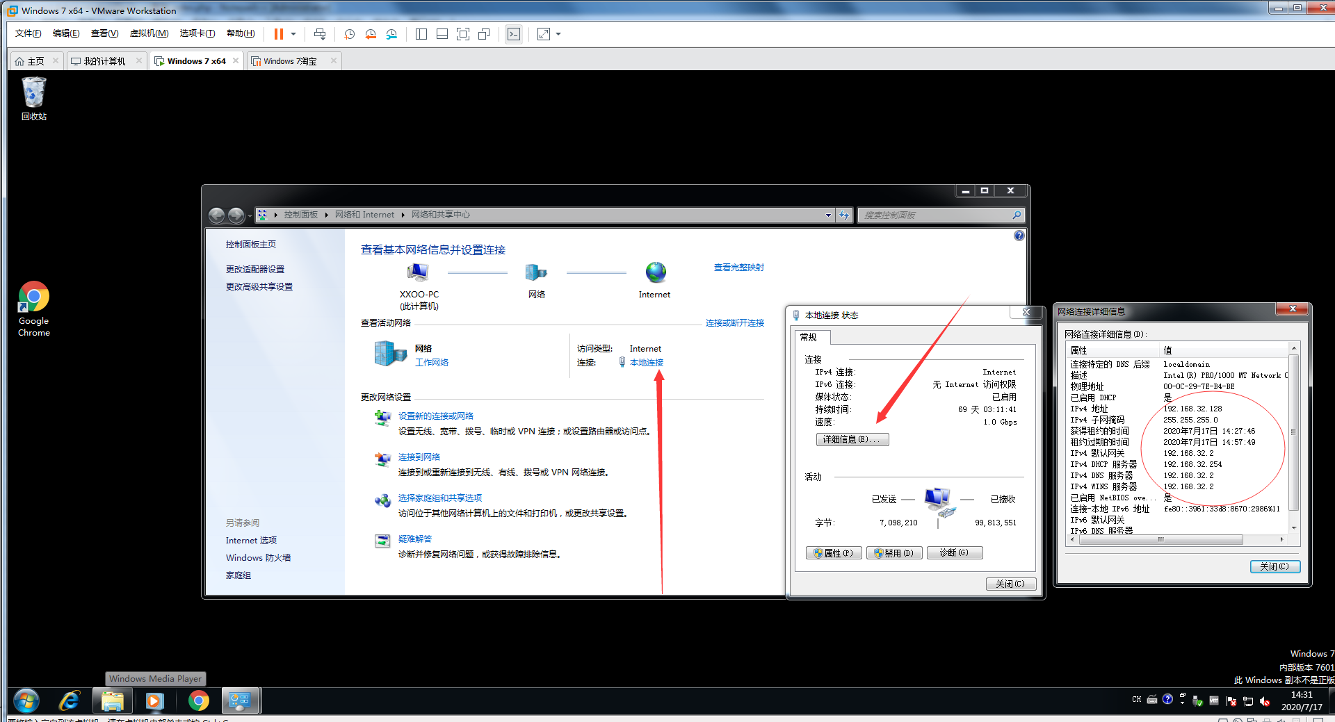 imtoken官网地址2.9.7的简单介绍