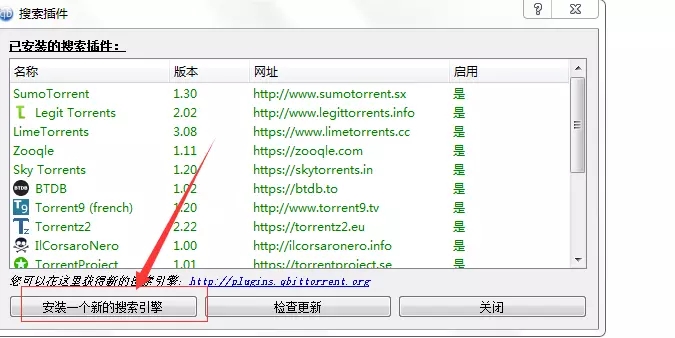 btok聊天软件中文版_biyong聊天软件下载