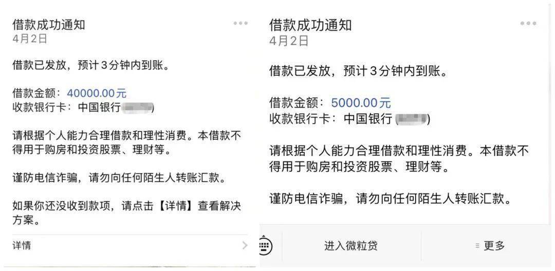 如何把被骗的钱从平台提现_如何把被骗的钱从平台提现2000以下