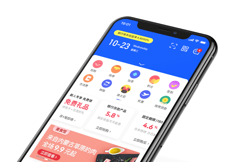 tp钱包企业版下载_tp钱包app官方下载