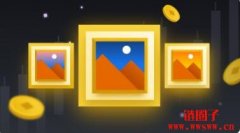 包含BitGet官方网站下载的词条