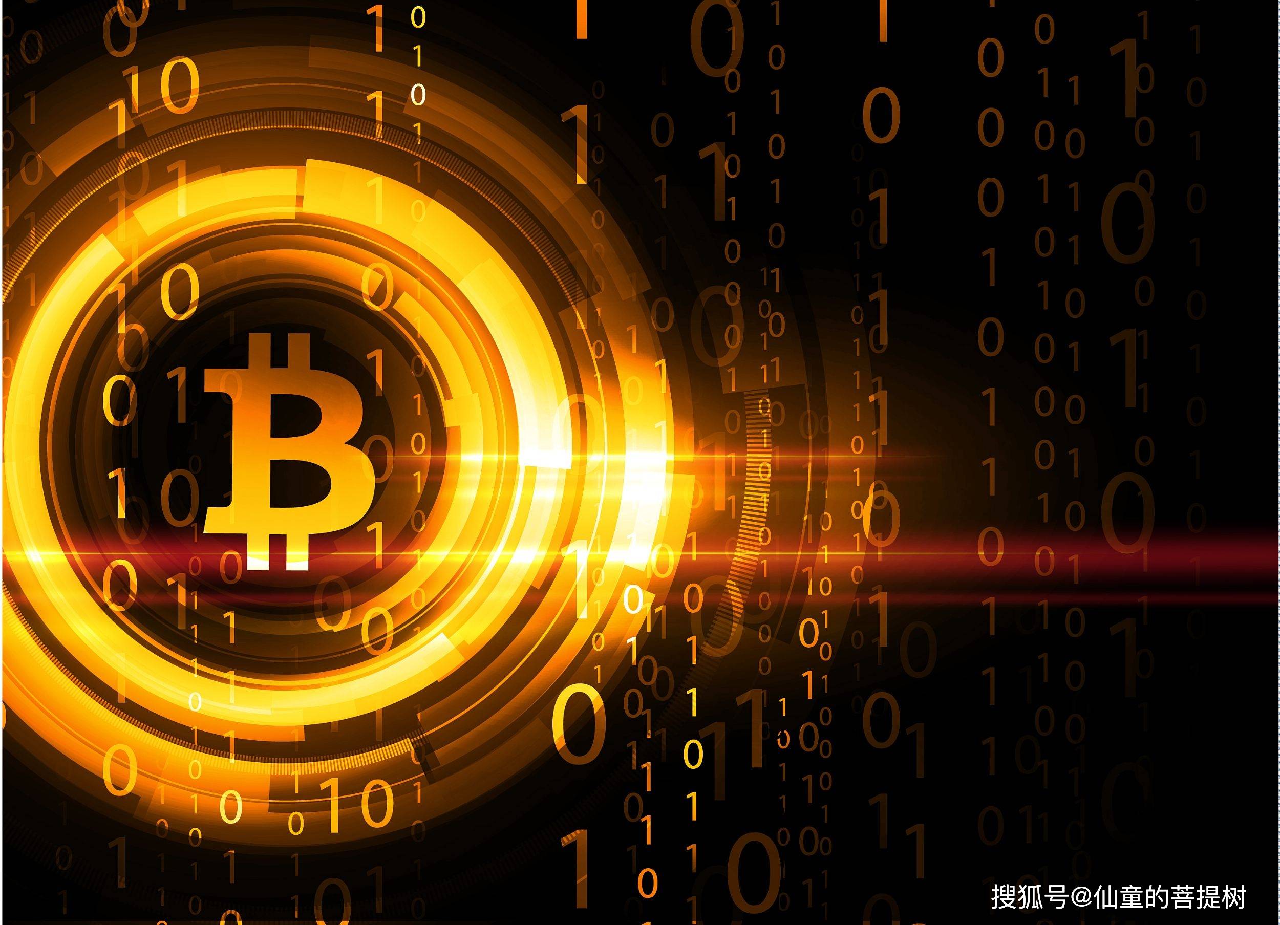 数字货币主要有哪几种类型_数字货币主要有哪几种类型的
