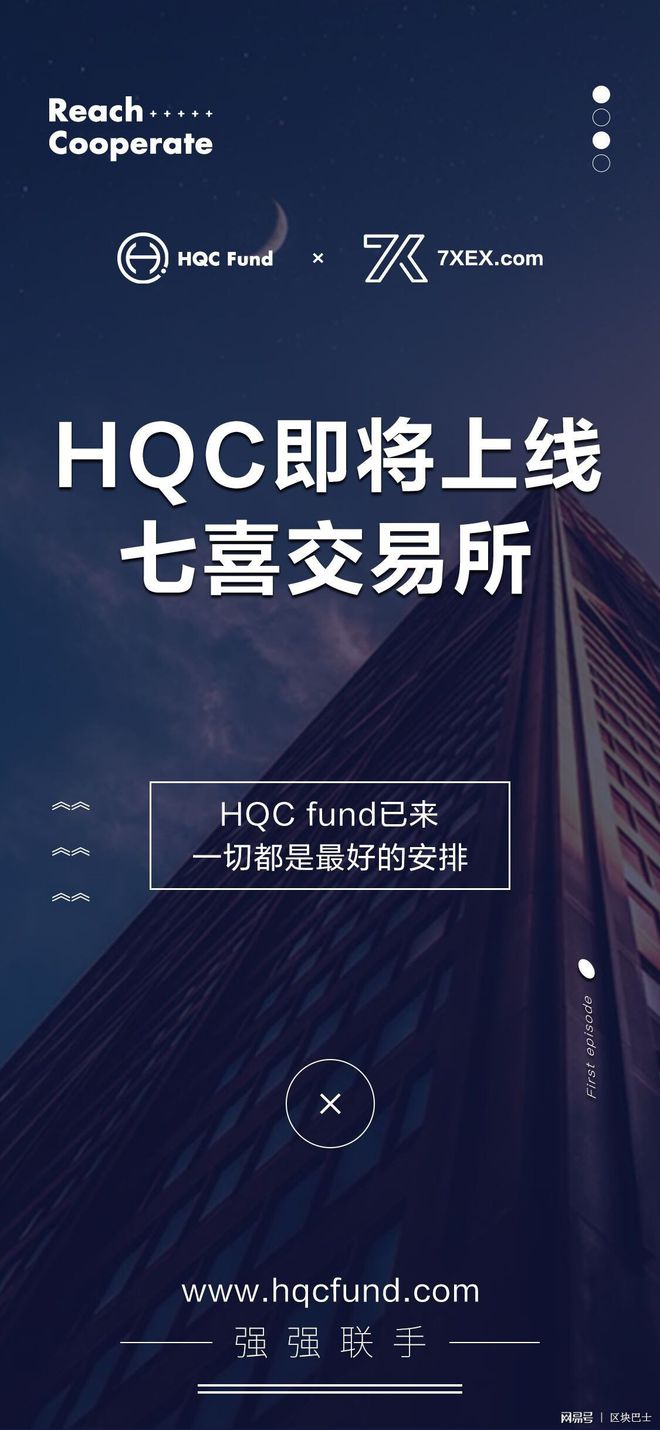 卖token的网站_tokencan交易平台