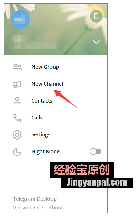 短视频骂人怎么弄出电报声音_视频有骂人的话怎么将声音哔掉