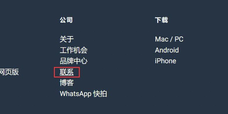 飞机注册收不了验证码_飞机注册收不了验证码怎么回事