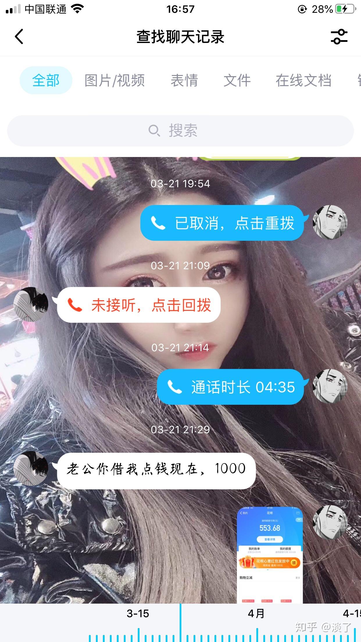 被骗了打什么电话求助_被骗转出去的钱还有办法补救吗
