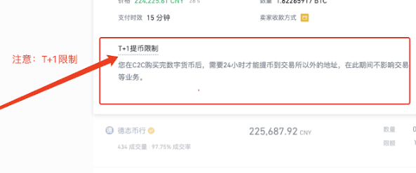 怎么用usdt充值_usdt钱包怎么充值