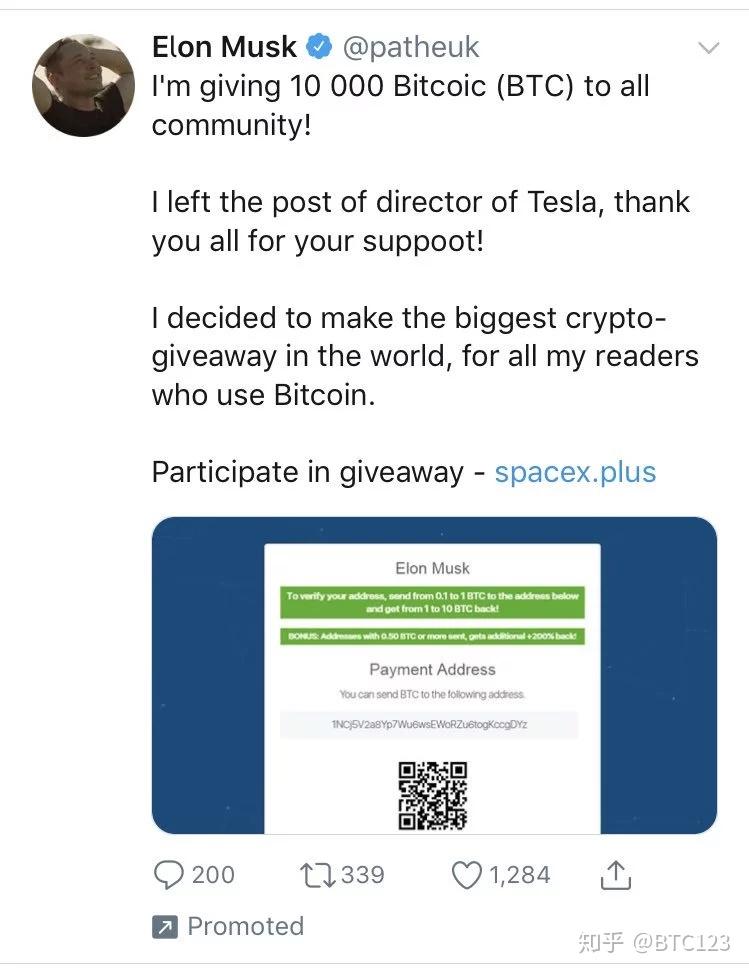 比特币手机号认证_比特币实名认证流程