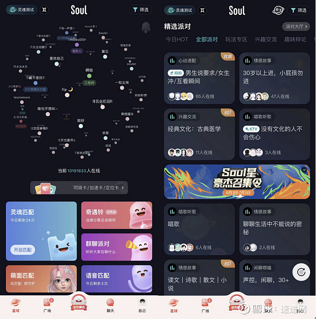 元宇宙怎么赚钱_希壤元宇宙怎么赚钱