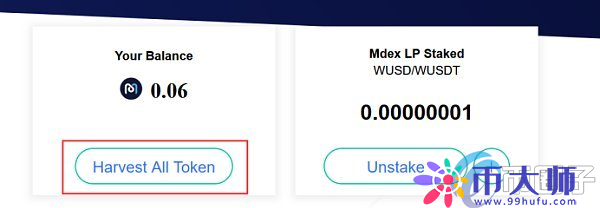 bitkeep钱包地址在哪里_bitkeepio fst钱包地址