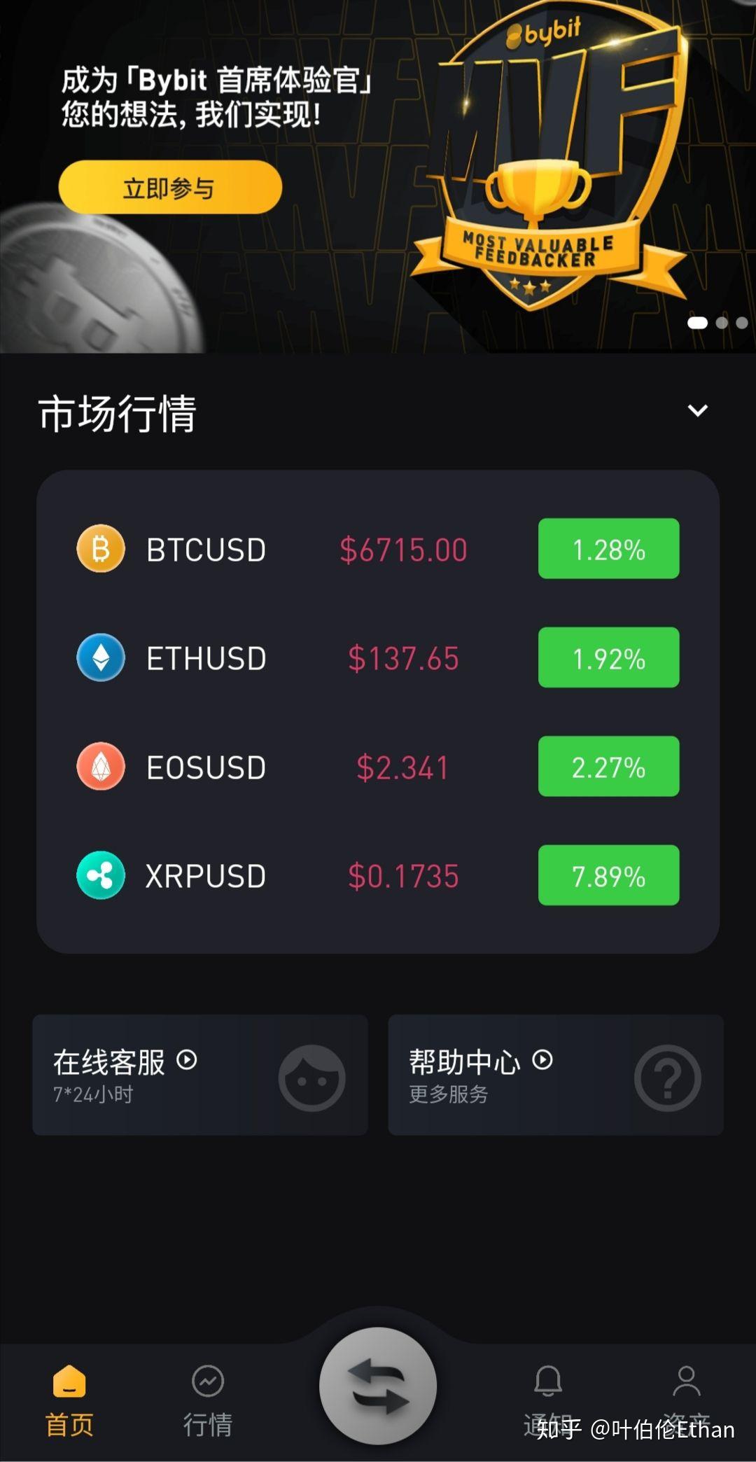 币圈十大交易所_币圈十大交易所推荐
