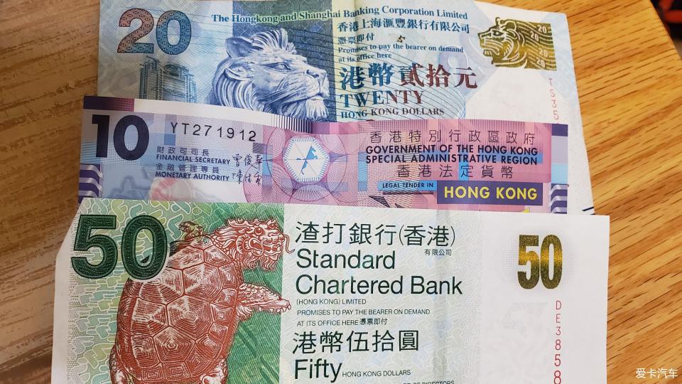 法定货币名词解释汇总_法定货币名词解释汇总表