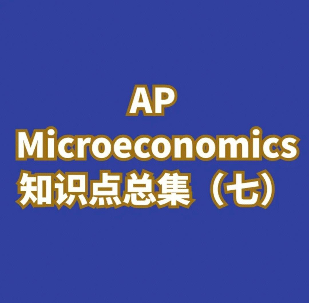 包含aptudownappstore的词条