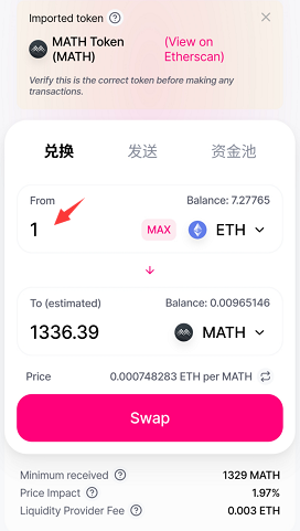 token钱包app_token钱包app 行