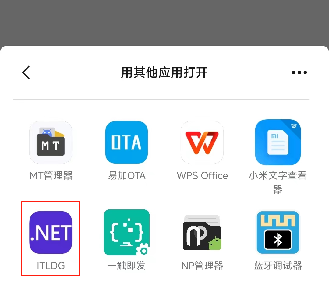 安卓系统7.0安装包_安卓系统升级70安装包