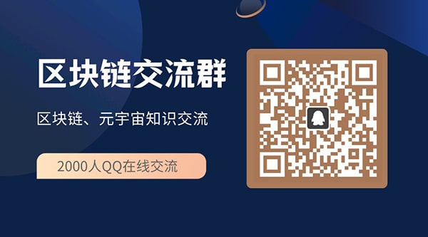 metamask怎么样_metamask有中文版吗
