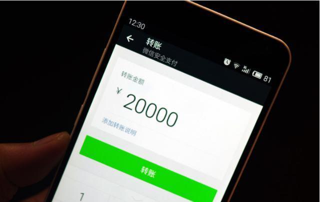 小狐狸钱包转不了账_小狐狸钱包转不了账怎么办?