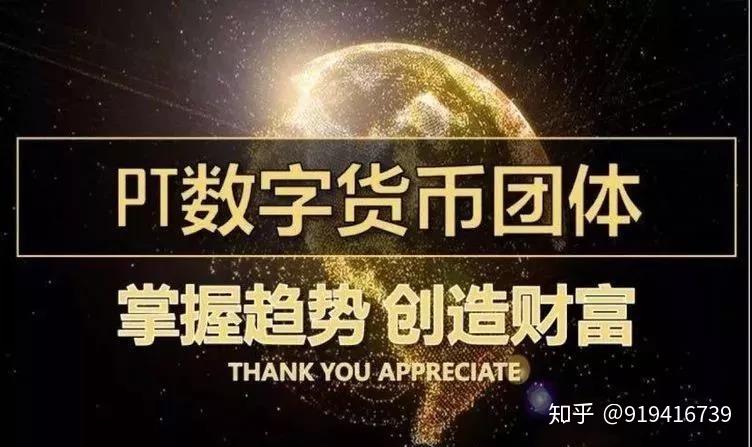 token钱包骗局_token钱包的功能