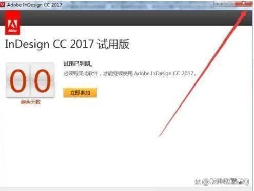 in软件下载_origin软件下载