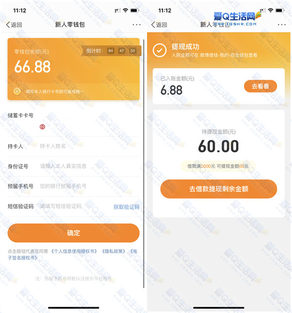 我的钱包地址是什么意思_我的钱包地址是什么意思呀